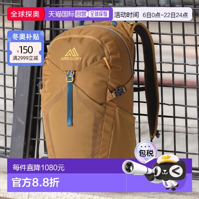 香港直邮GREGORY格里高利男女同款双肩背包153058新款双肩包背囊