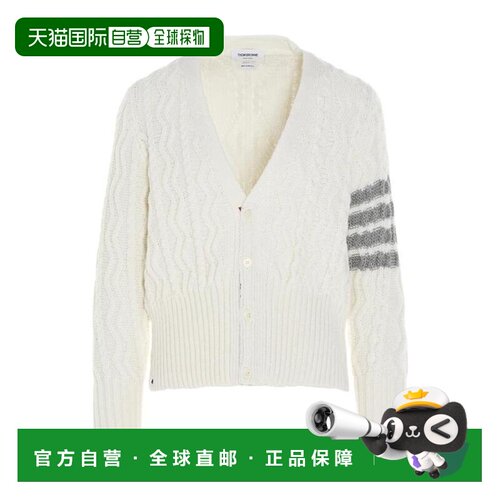 1h可退 香港直邮奢淘 Thom Browne 4 条纹羊毛开衫 男 MKC309AY10