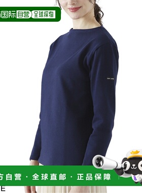 日本直邮SAINT JAMES 男女士船领长袖T恤 GUILDO UA 2503 01 mari