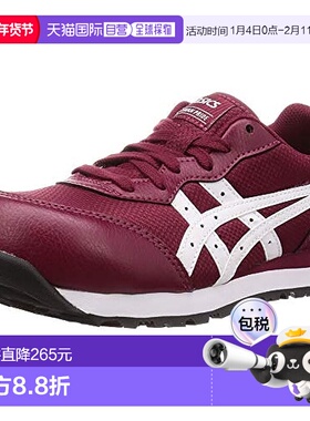 【日本直邮】ASICS 安全靴 CP201  耐滑鞋底 男士 30.0 cm 3E红色