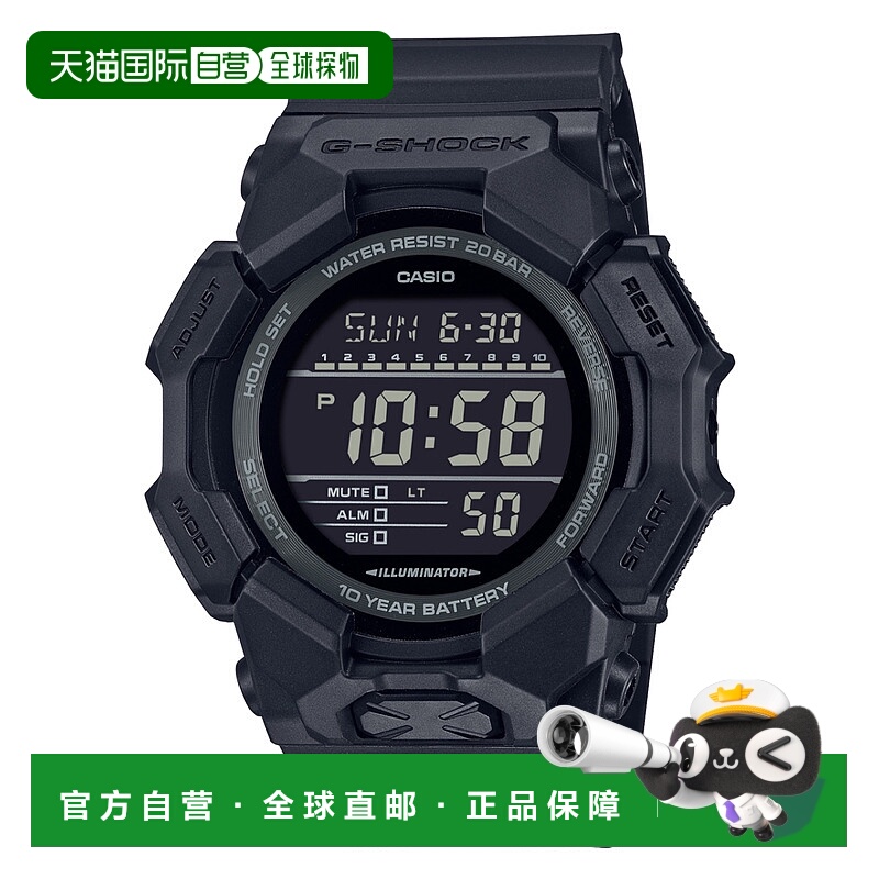 1h可退 日本直邮G-SHOCK 男女通用大表盘防水腕表 GD-010-1A1JF G