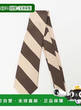1h可退 日本直邮Luisa Esposito 男装 意大利制造 8cm印花领带 条