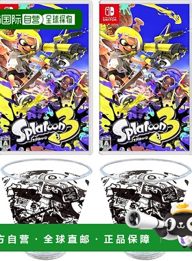 【日本直邮】[以原包装盒形式交付] Splatoon 3 - Switch Turf Wa