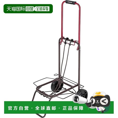 【日本直邮】鹿牌 折叠行李推车2轮 耐重30kg红棕UL-1038挂钩户外