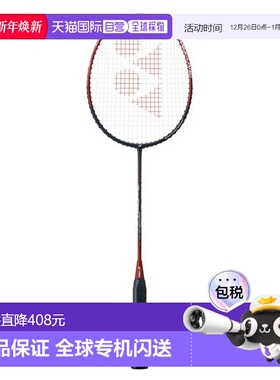日本直邮YONEX-Nanoflare 001ability新款尤尼克斯羽毛球拍