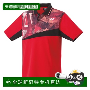 网球衣10538 尤尼克斯男女同款 496 YONEX 日本直邮