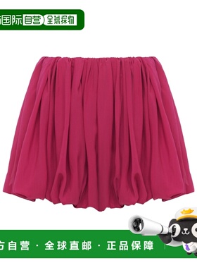 1h可退 香港直邮奢淘 Chloe 褶皱短裤 女 CH25USH04445