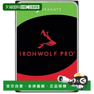 【日本直邮】SEAGATE希捷 机械硬盘IronWolf Pro3.5