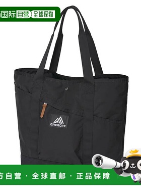 日本直邮GREGORY Almighty 手提包