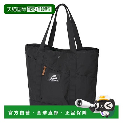 日本直邮GREGORY Almighty 手提包