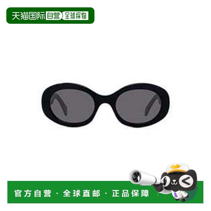 香港直邮CELINE 女士眼镜 CL40194U01A户外 - 实物图