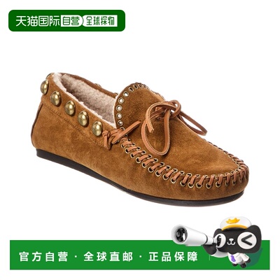 自营Isabel Marant Fitza Suede Moccasin - brown 美国奥莱直发