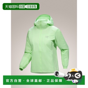 女士保暖外套 Hoody 自营 始祖鸟Atom