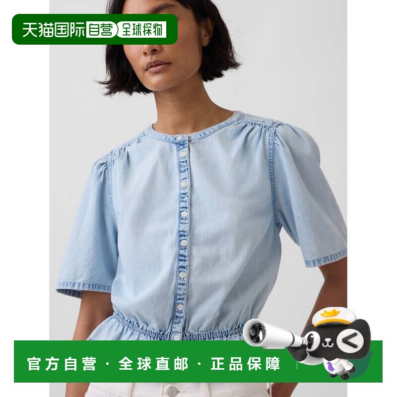 日本直邮GAP 女士丹尼尔荷叶边短款短袖上衣图片