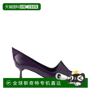 自營 帶鏤空細節 灰色 美國奧萊直發 prada尖頭泵