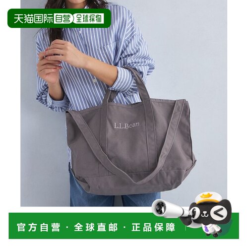 日本直邮UNITED ARROWS green label relaxing 特别定制 L.L.Bean