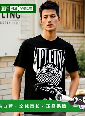 自营 philipp plein平纹针织 T 恤圆领 SS Strass Flame Racing -