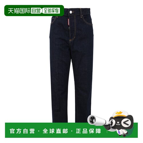 1h可退 香港直邮DSQUARED2 女士牛仔裤 S75LB0834S30664470 AW202