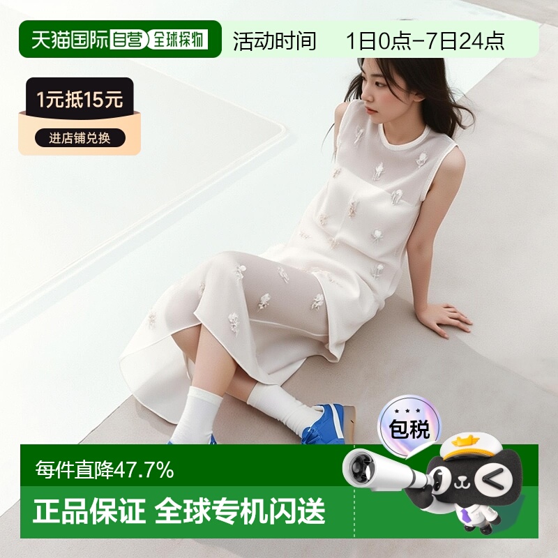 韩国直邮puma彪马palermo朴彩英同款德训鞋男女舒适T头鞋396841