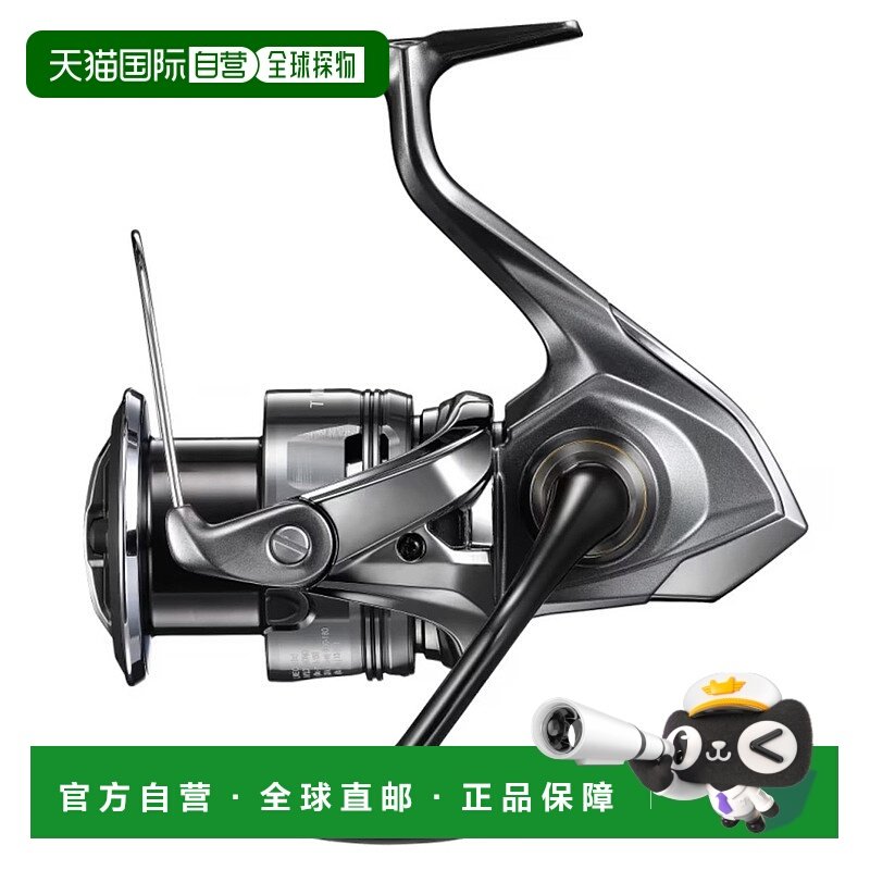 日本直邮SHIMANO 纺车轮 24 Twin Power 4000XG [4]