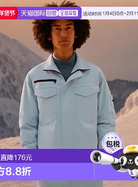 【日本直邮】Xebec 空调服长袖夹克衫 XE98001 22 银灰色 5L