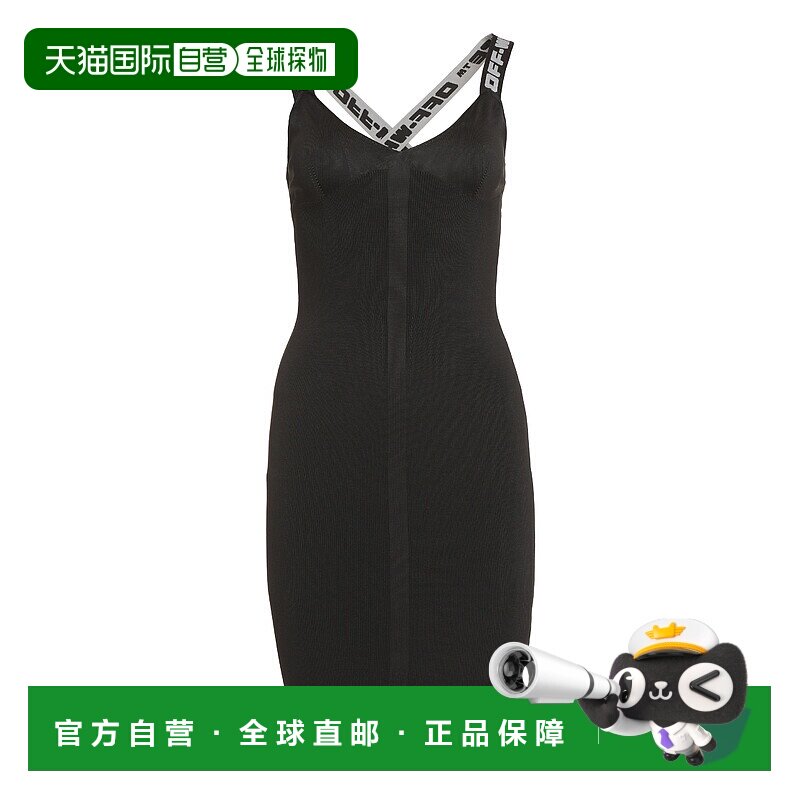 香港直邮OFF-WHITE 女士半身裙 OWHI022C99KNI0011009 AW2023