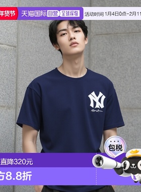 韩国直邮POLO RALPH LAUREN 公用T恤 MNPOTSH1N822736-410