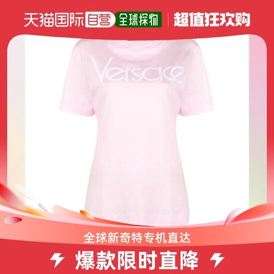 香港直邮VERSACE/范思哲 短袖T恤 A80805A201952A2242