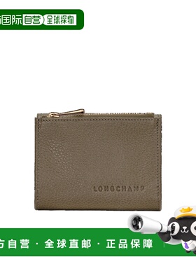 1h可退 香港直邮Longchamp Le Foulonne钱包 30049021