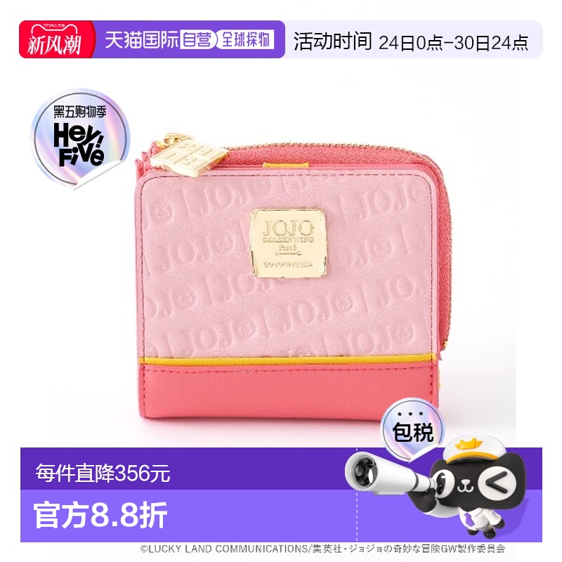 1h可退 日本直邮Samantha Vega 女士JOJO奇妙冒险联名折叠钱包 00