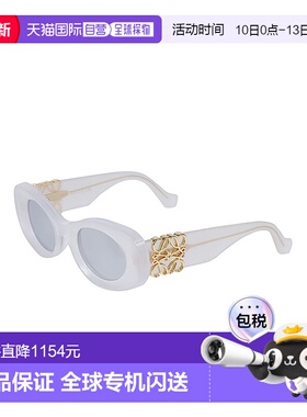 1h可退 香港直邮LOEWE 罗意威 女士 白色太阳眼镜 LW40175U49