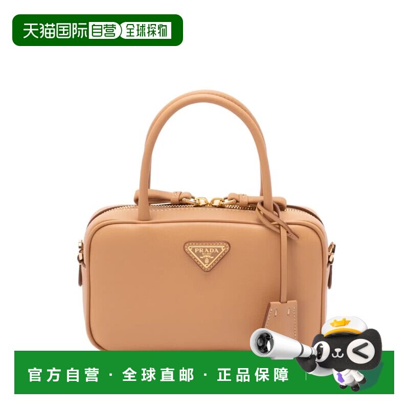 香港直邮PRADA 女士手提包 1BB152VOOO2CYSF0018 SS2026 卡其色