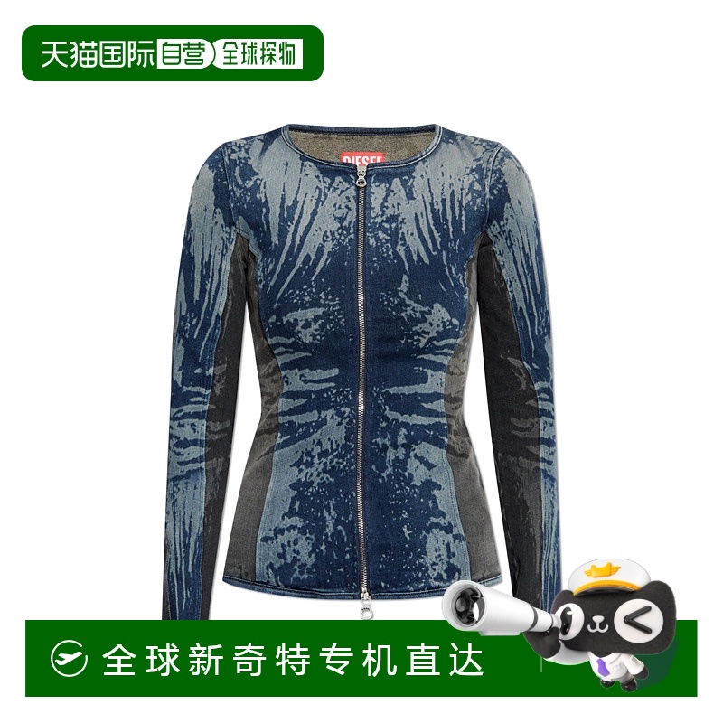 香港直邮DIESEL女士背心吊带DEGARYSA172400ABDL01