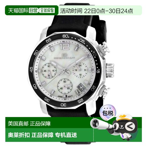自营Oceanaut Women's Tune Mother of pearl Round 38mm - mothe