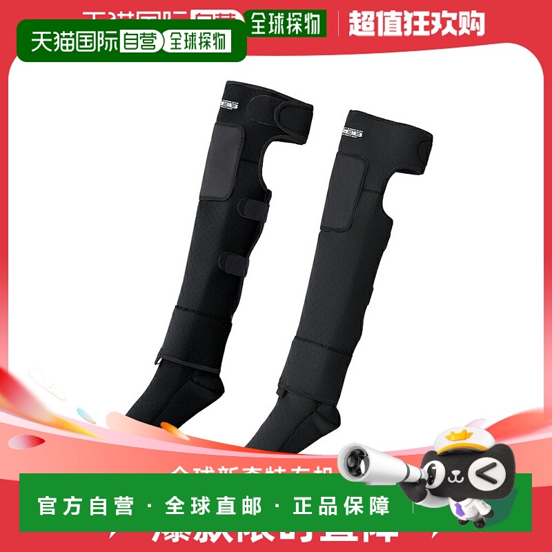 日本直邮Sojin 袜子 RBB Salt Gator SP 面料 LL 黑色 7599