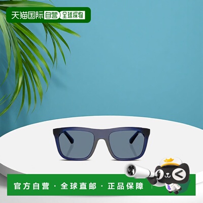 香港直邮Burberry 几何太阳镜 BE4458U