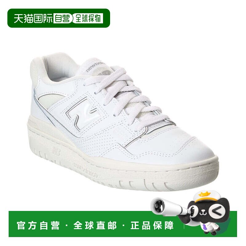 自营New Balance BB550 Sneaker - Grey 美国奥莱直发运动鞋