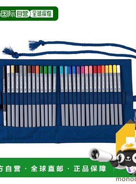 日本直邮Faber Castell 金色 Faber Aqua 水彩铅笔 铅笔卷 2 件装