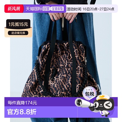 1h可退 日本直邮Control freak 女装 尼龙3WAY方正托特包 多功能