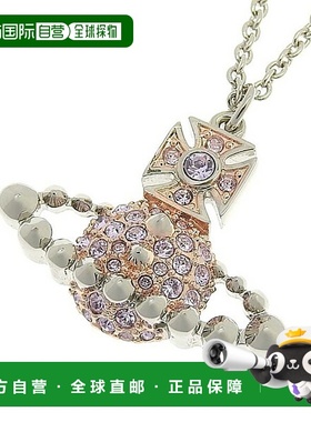 自营1h可退 欧洲直邮VIVIENNE WESTWOOD/西太后 女士银色金属土星