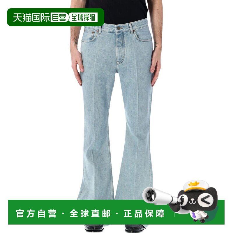 valentino 华伦天奴 男士 徽标贴饰喇叭牛仔裤 8V【付后1h可退】