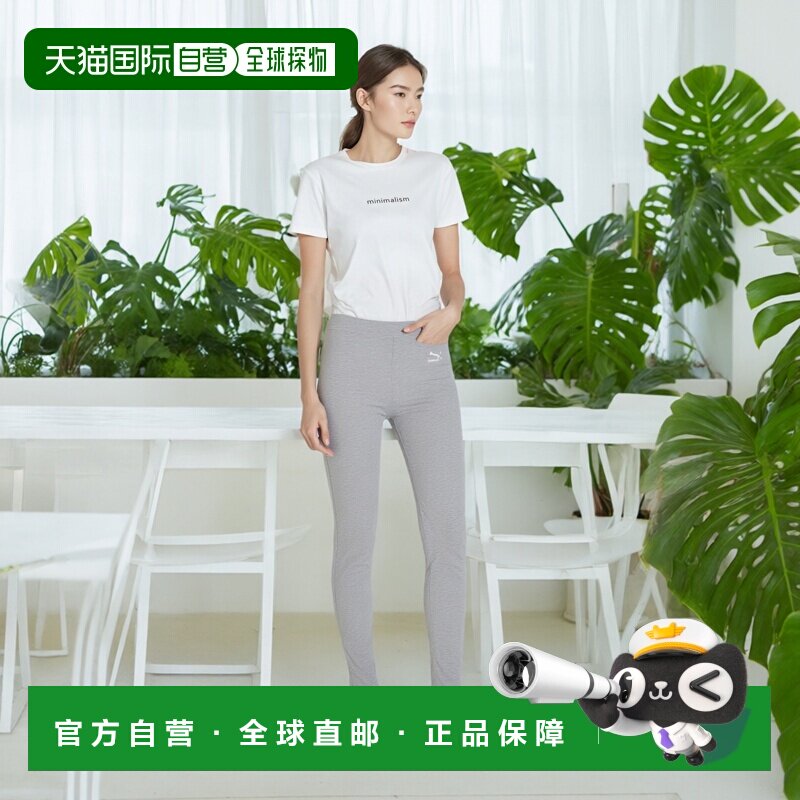 韩国直邮UNDER ARMOUR 彪马女士圆点紧身裤/连裤袜 568500-15