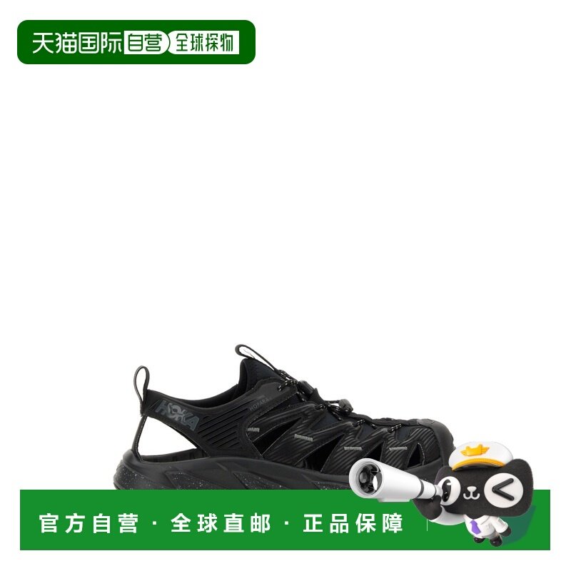 1h可退 香港直邮潮奢 Hoka One One 女士 
