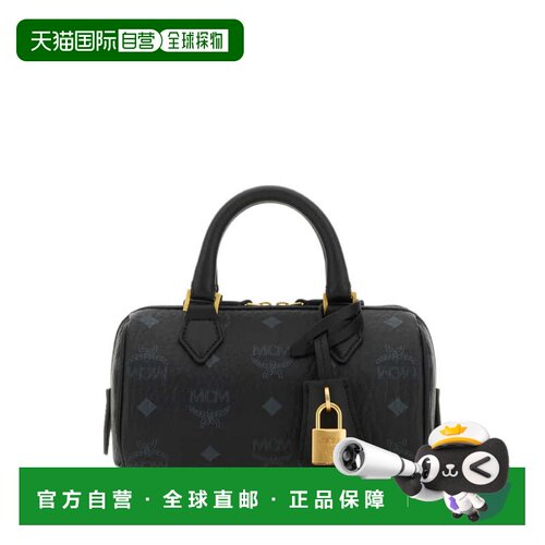 美国直邮mcm 女士 单肩包手提包波士顿包