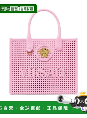 香港直邮Versace La Medusa 手提包托特包小号10058611A15317