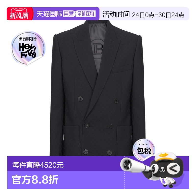香港直邮Balmain Monogram 提花羊毛西装外套 CH1SG030WC54长袖