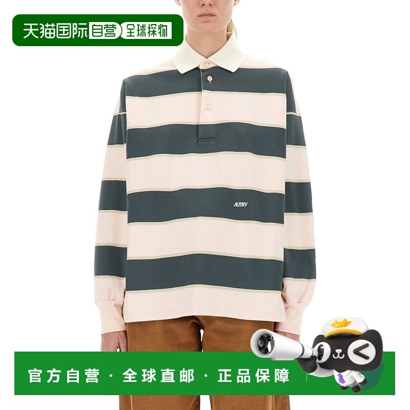 1h可退 香港直邮AUTRY 女士 POLO. 条纹POLO衫 POPXL6JE colorful,女装/女士精品,POLO衫,淘宝优惠券,粉丝福利购,淘宝优惠卷
