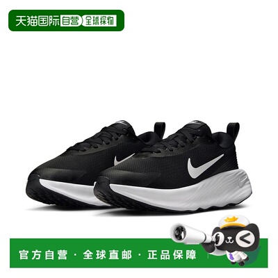 日本直邮耐克运动鞋 女士 Promina FV6343 Nike PROMINA Walking