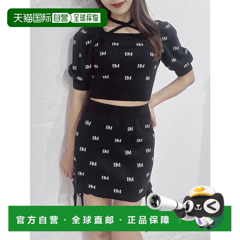 1h可退 日本直邮EATME 女士EM标志针织裙 可设定套装 时尚休闲女