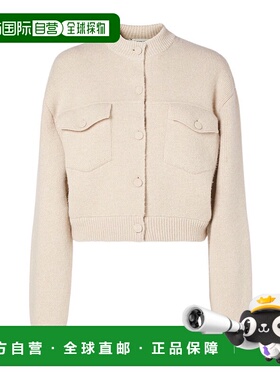 香港直邮FENDI 女士针织衫 FZJ600AYM2F1UKM SS2026 花色 罗纹针